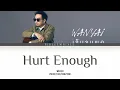 WANYAi แว่นใหญ่ - เจ็บจนพอ | Enough (Thai/Rom/Eng) Lyrics