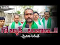 Download Lagu Go Back.. Lambada..|Maipathi Arun|Dharma Yuddham|Bhadradri District