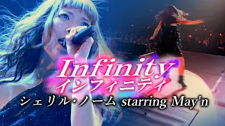 Download Sheryl Nome starring May'n Live 『インフィニティ / Infinity』 at 日本武道館 2010.12.22 [字] MP3