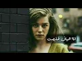 انا الحياتي خلصت هموم😢😢