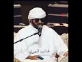 صح قلبي حزين _ طالب المري 2022
