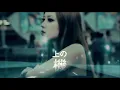 Download Lagu SEE THE LIGHTS (YELLOCK Re:ROCK) / ASY