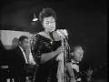 Ella Fitzgerald - Misty Live in Australia 1961 BP Super Show