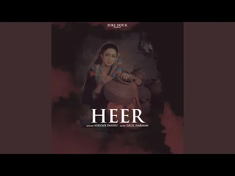 Download MP3 Heer