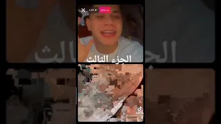 خناقة عصام صاصا وامين خطاب مع حلقولو كاملة    ادخلوا اتفرجوا    تفتكروا ايه اللي هيحصل           دندنها
