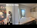 UOA dorm move in travel uoa rec centre friend catch ups dance