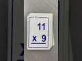 Multiplication flash cards