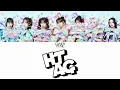 【歌詞動画】CANDY TUNE「HTAG」