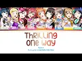 Download Lagu スリリング・ワンウェイ (Thrilling・One Way) — Aqours | FULL LYRICS (KAN/ROM/中/ENG)