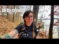 East Lakeshore Trail: Jackson Bend Branch - Tellico Lake (Tennessee)