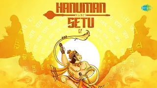 ram bhakt hanuman setu narci mahendra kapoor kalyanji anandji siya ram raghunandan
