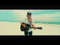 Myles Morgan - Jon Boat or a Yacht (Official Video)