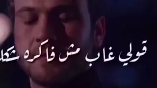 حالات واتس ٢٠٢٠ لو يسألوكي عني يوم    دندنها