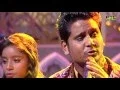 Download Lagu KAMAL KHAN Singing AKHIYAN UDEEKDIYAN | Voice of Punjab Chhota Champ 3 | PTC Punjabi