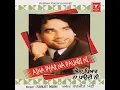 Download Lagu Aina Pyar Na Paundi Ni by Ranjit Mani old sad song