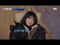 애드리브 발사↗ 김범수의 〈사랑의 시작은 고백에서부터〉♬ | 두 번째 세계 9회 | JTBC 221106 방송