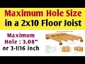 Maximum Hole Size in a 2x10 Floor Joist How Big of Hole Can You Drill in a 2x10 Floor Joist