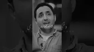 اره واقعا از یاد رفته امیرحسین فتحی پامپ ماکانبند سجاد بابایی عشق غمگین ادیت آهنگ اکسپلور 