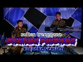 Download Lagu DAGANG PINDANG karaoke KENDANG RAMPAK VERSION - (Sultan Trenggono) Download Lagu DAGANG PINDANG karaoke KENDANG RAMPAK VERSION - (Sultan Trenggono)