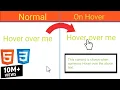 Display an Element on Hover using Pure CSS in HTML Tutorial