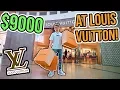 INSANE 9000 LOUIS VUITTON SHOPPING SPREE