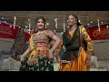 Download Lagu ૫૭ - ઈશ્વરની અચળ કૃપા માટે આભારસ્તુતિ