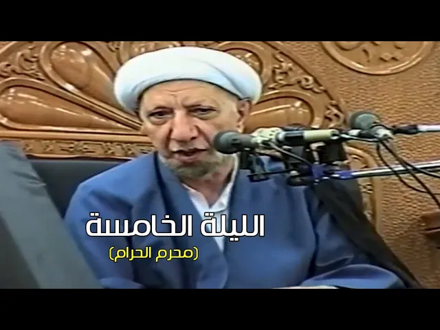 ⁣وابتغ فيما آتاك الله الدار الآخرة ولا تنس نصيبك من الدنيا | د.احمد الوائلي