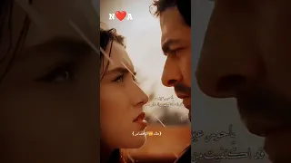 حبيبي شوق حب رومانسيه عشق فراق لقى حنين حضن وله دنيا عتب فرح قساوه 