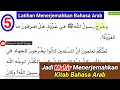 Download Lagu Part 5 Latihan Menerjemahkan Bahasa Arab Kisah Nabi Muhammad Saw