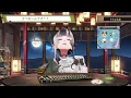 【雑談】らでん放浪記～伊豆の爬虫類っ子～【儒烏風亭らでん #ReGLOSS 】