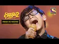 Download Lagu \