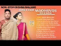 Lagu Playlist - Most Famous Radha Krishna Bhajans for Dance Non-Stop Add-Free
