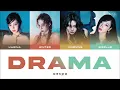 Vietsub | Drama - aespa | Color Coded Lyrics