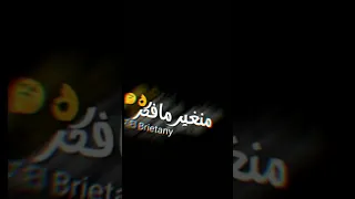 حالة سودة مهرجان عودك ريحان تيتو بندق  حالة سودة مهرجان عودك ريحان تيتو بندق
