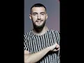 Coke Studio Africa 2023 - Ahmed Saad & Zouhair Bahaoui feat. Anas
