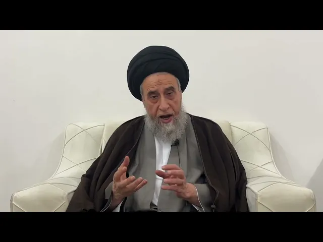 ⁣مسائل أصولية ج 132 