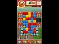 Download Lagu Toon Blast Level 4279 - NO BOOSTERS 🐻🐺🐱 | SKILLGAMING ✔️