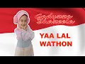 Yaa lal Wathon Mars NU dengan Lirik - Aishwa
