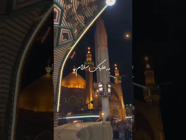 ⁣پدری کن برام ...| حاج ابوذر روحی