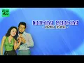Download Lagu Dilarang Melarang - Rhoma Irama HQ (Lirik Lagu)
