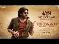 Lagu Aura Of Ustaad - Lyric Video | Ustaad Bhagat Singh | Pawan Kalyan | Harish Shankar | Devi Sri Prasad