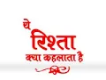 Download Lagu Halki Halki Uljhan Hai, jaadu ye kya, (Jaadu Yeh Kya Chal Gaya - Happy and Sad Version) full Songs