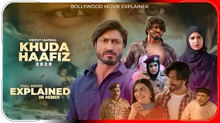 khuda haafiz 2020 explained in hindi disney hotstar khuda haafiz hitesh nagar
