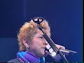 19（ジューク）あの紙ヒコーキ くもり空わって  Live