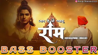 jaan se bhi pyara ram inderjit nikku bass boosted 