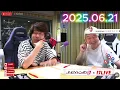 Download Lagu 三四郎のオールナイトニッポン0 2025.06.21 出演者 : 三四郎（小宮浩信／相田周二）　ゲスト：あばれる君  x リンダカラー∞ Den