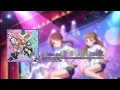 Download Lagu 「Koplo」THE IDOLM@STER CINDERELLA GIRLS LITTLE STARS! - Étude wa Ikkyoku Dake V2 「Fertyajo Musik」