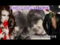Lagu 🌹🎸🪗Дворовые песни ЗОЛОТАЯ КОЛЛЕКЦИЯ №9