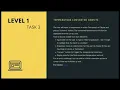 Temperature Converter Website using HTML CSS JAVASCRIPT OASIS-INFOBYTE INTERNSHIP TASK3