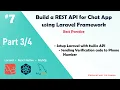 Laravel 9 Build a rest api authentication - Build a chat app using React Native and Laravel